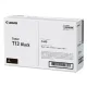 Картридж Canon T13 оригинальный c заправкой Black T13